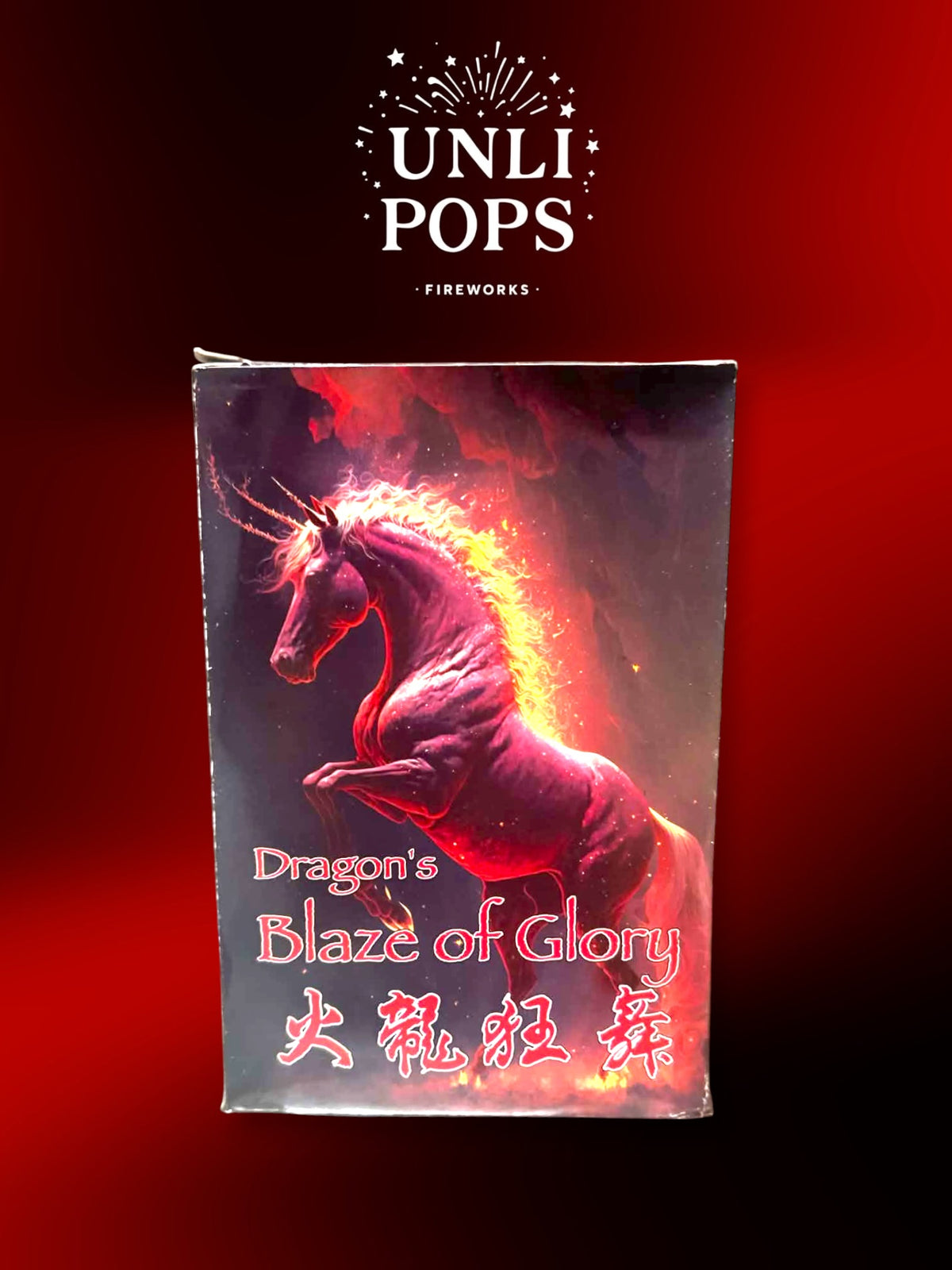 DRAGON's BLAZE OF GLORY - 16 SHOTS