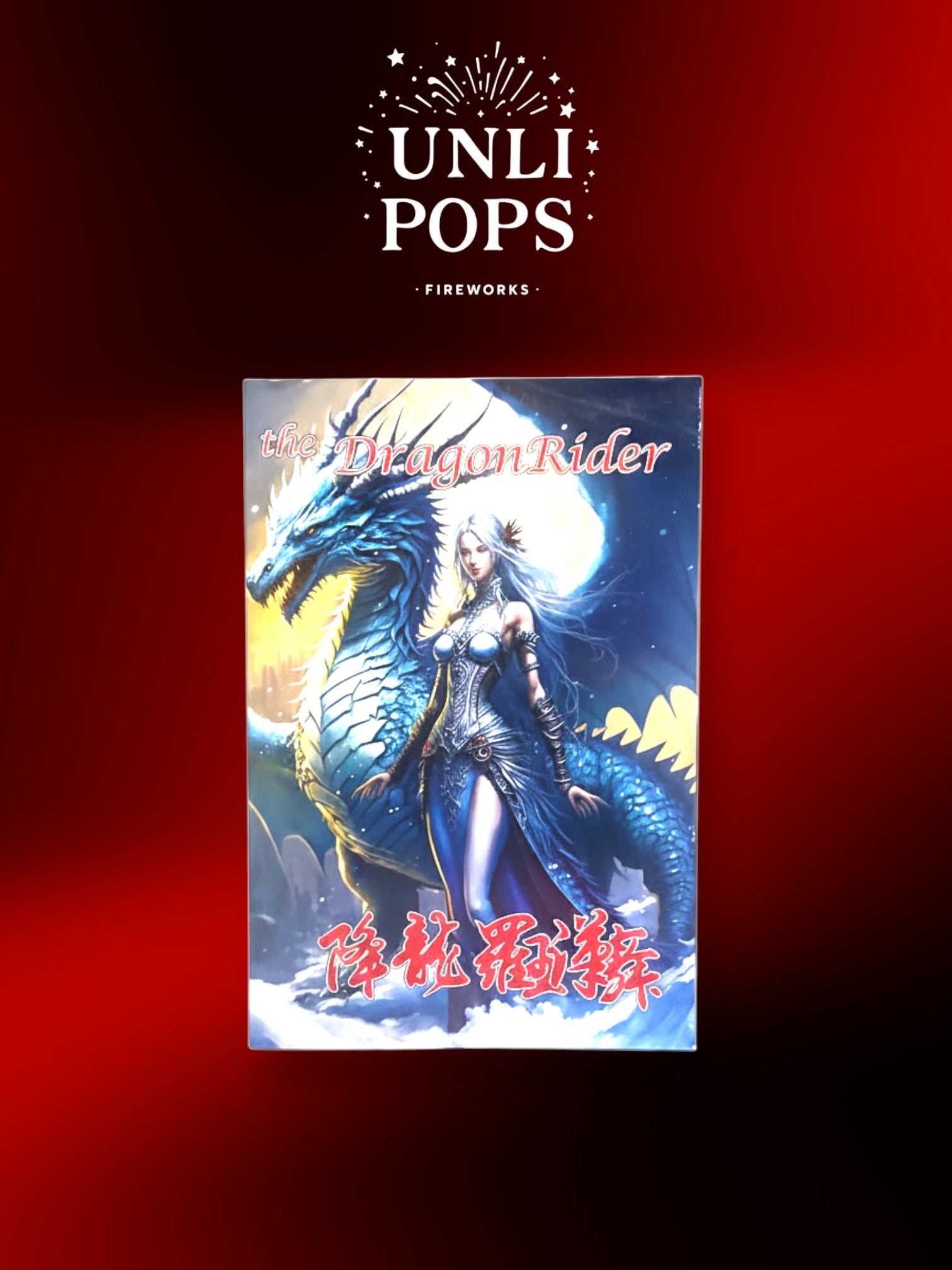 THE DRAGON RIDER - 16 SHOTS