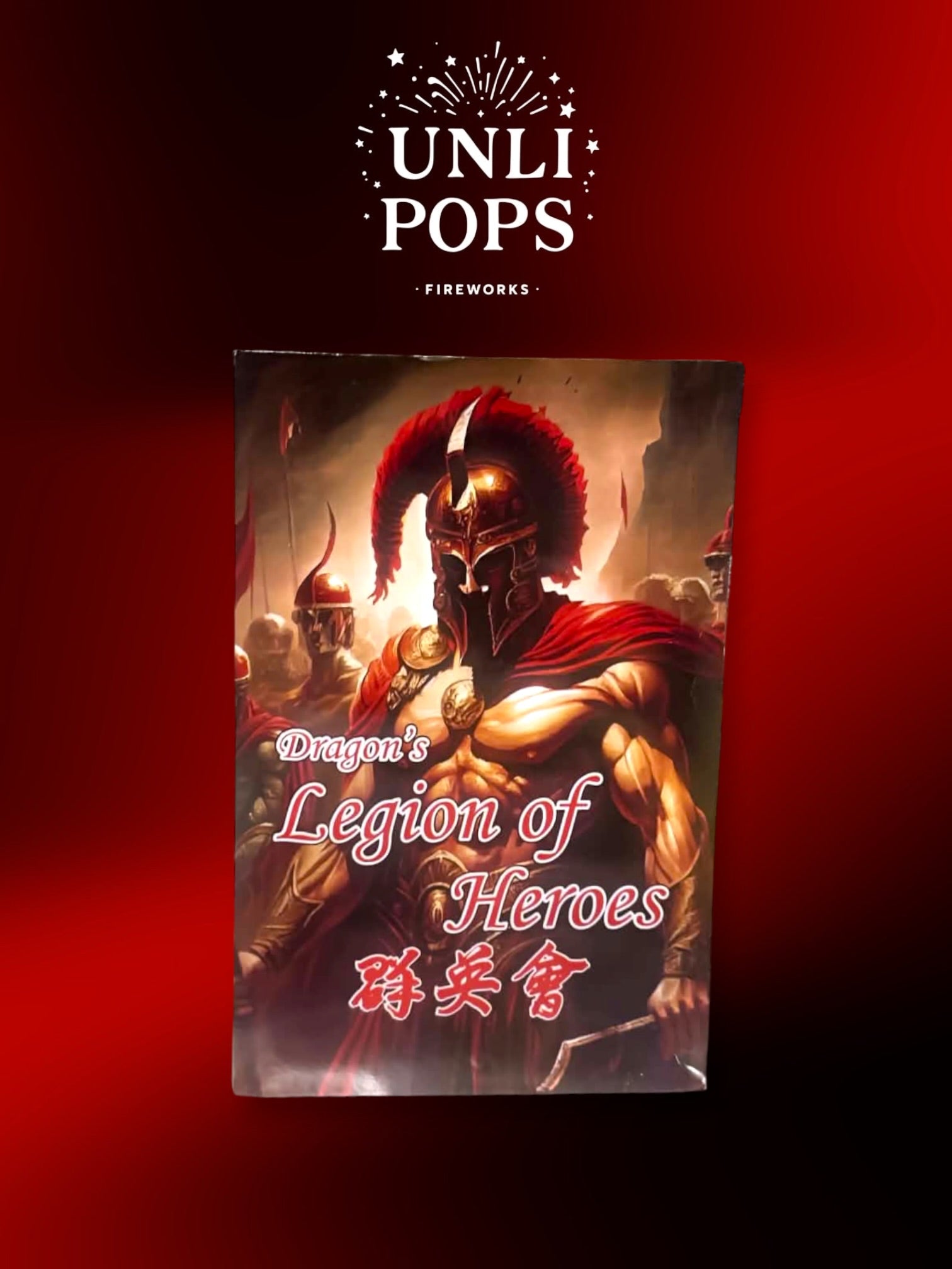 DRAGON's LEGION OF HEROES - 16 SHOTS